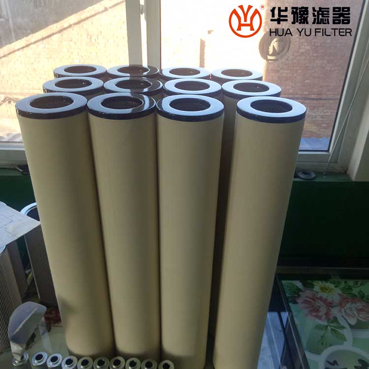 HY-LYC-100J-004 濾油機聚結(jié)濾芯 華豫