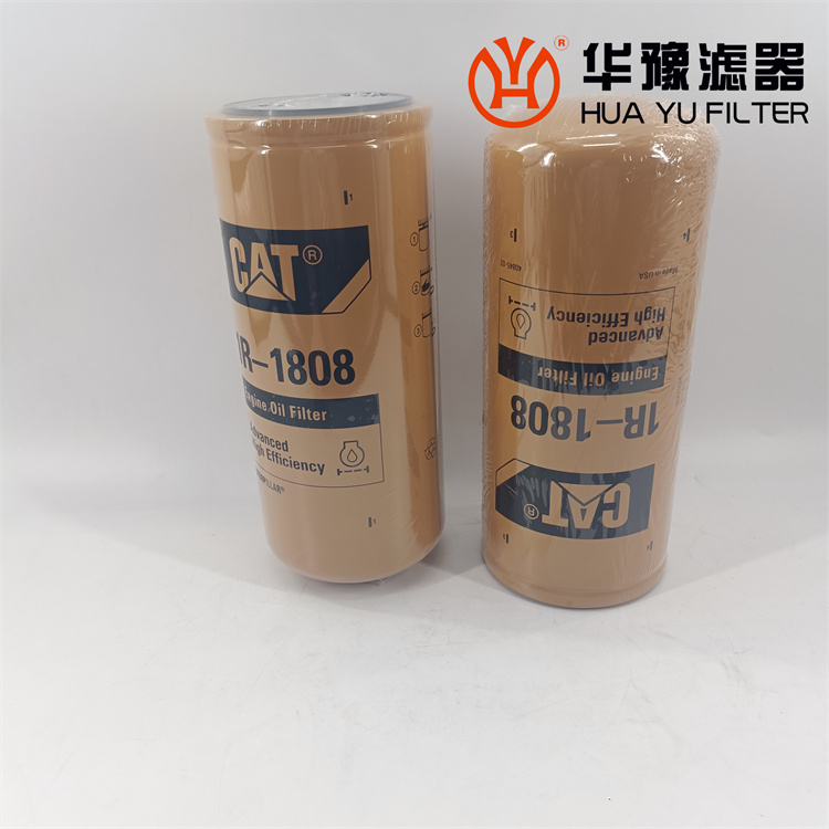 華豫1R-1808阿特拉斯柴油發(fā)動機(jī)機(jī)油過濾器濾芯