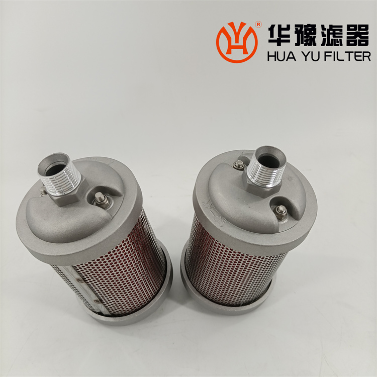 華豫XY系列消音器 xy-20消音器