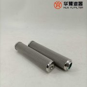 華豫濾油機精濾芯 EH30.00.003.10u