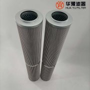 華豫電廠潤滑油濾芯2.1000 PWR10-A00-0-M