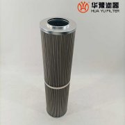 華豫XW630*40H小機(jī)潤(rùn)滑油濾芯