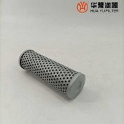 華豫替代HDX-63*5 黎明過濾器濾芯