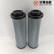 華豫供應(yīng)RFSD160DA10U磨煤機(jī)過濾器濾芯