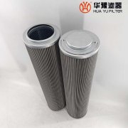 華豫生產VER4813BP20A發(fā)電廠液壓油濾芯