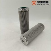 華豫電廠油系統(tǒng)潤滑油過濾器濾芯W.38.Z.000215